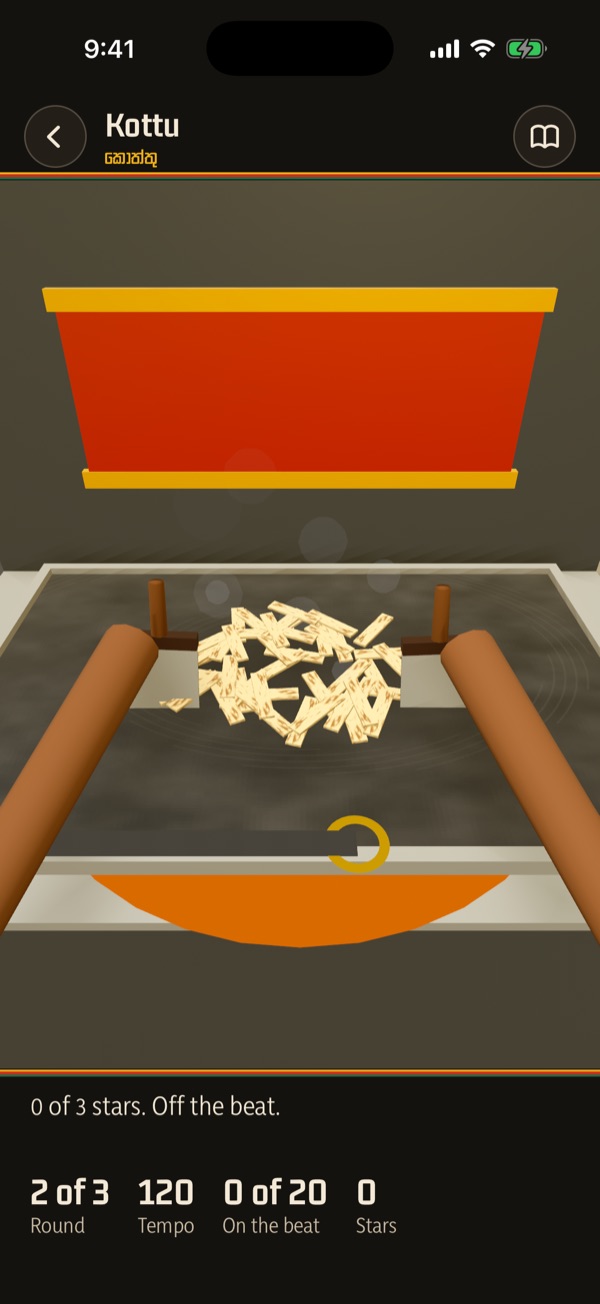 Kottu: two blades over chopped roti on the griddle