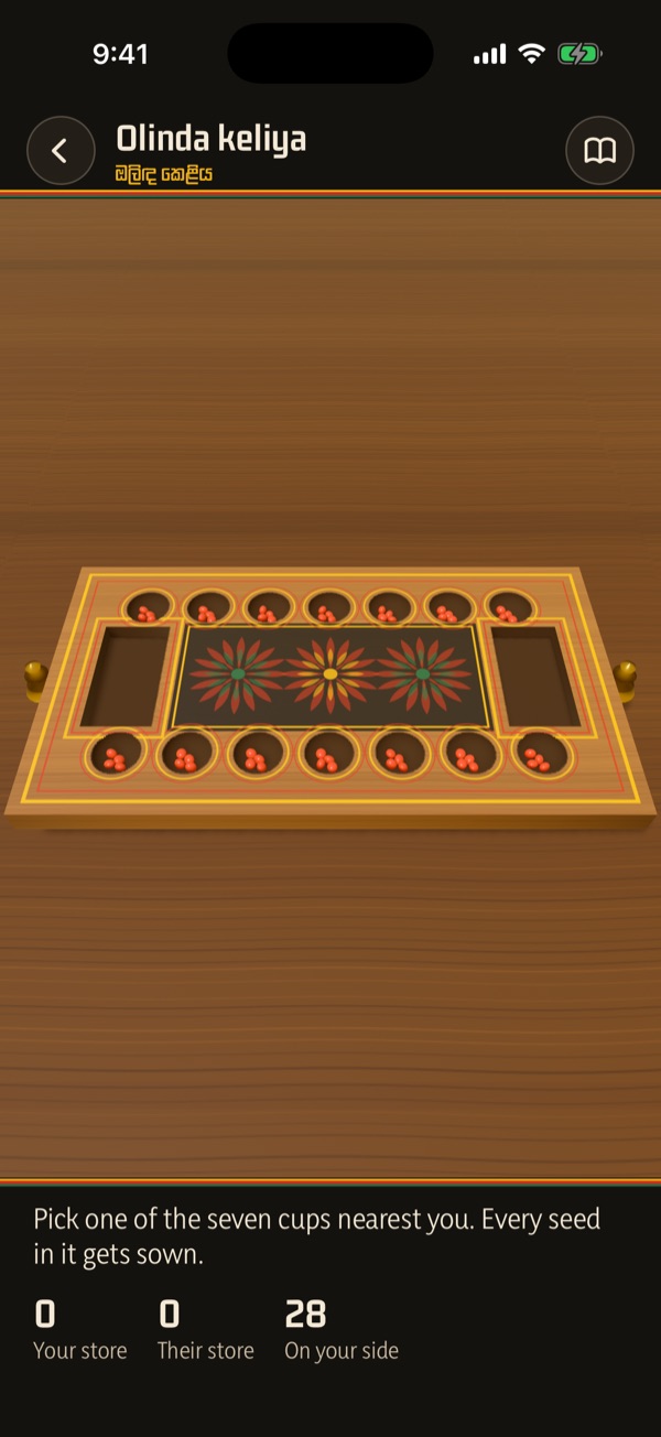 Olinda keliya: two rows of cups filled with seeds